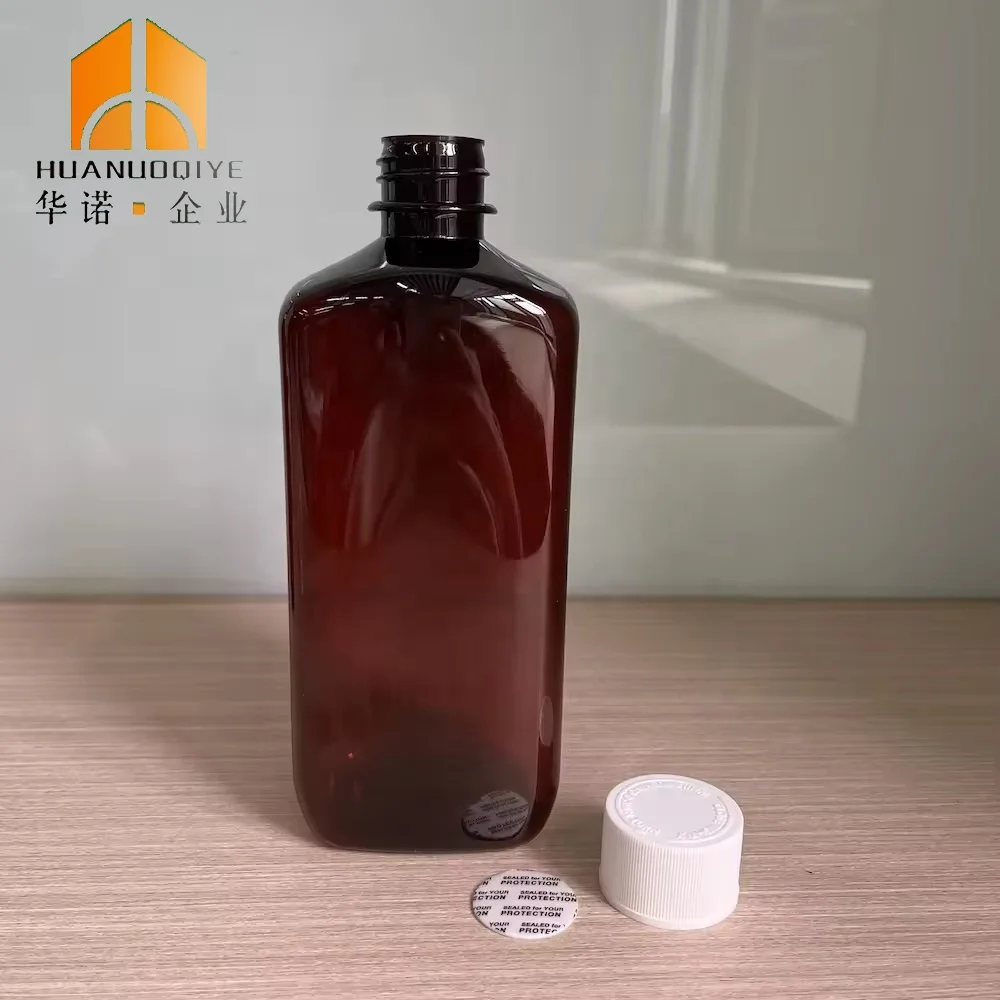 Quagen Prometh Oral Solution 16oz PET Plastic Amber Arch Bottle Sealed with CRC Red Writing Lid and labels in Stock