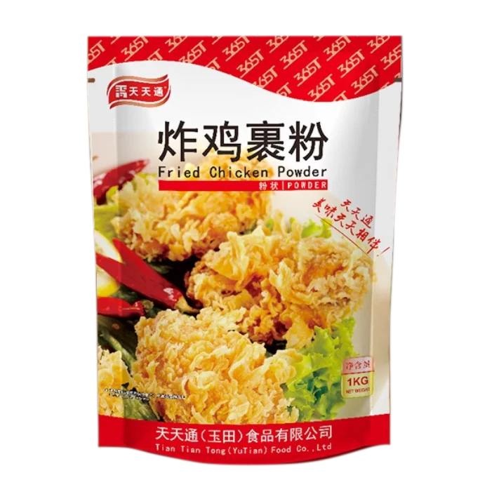 Good Quality Cheap HALAL Crispy Chicken Coating Mix 1kg Bag Fried Chicken Flour
