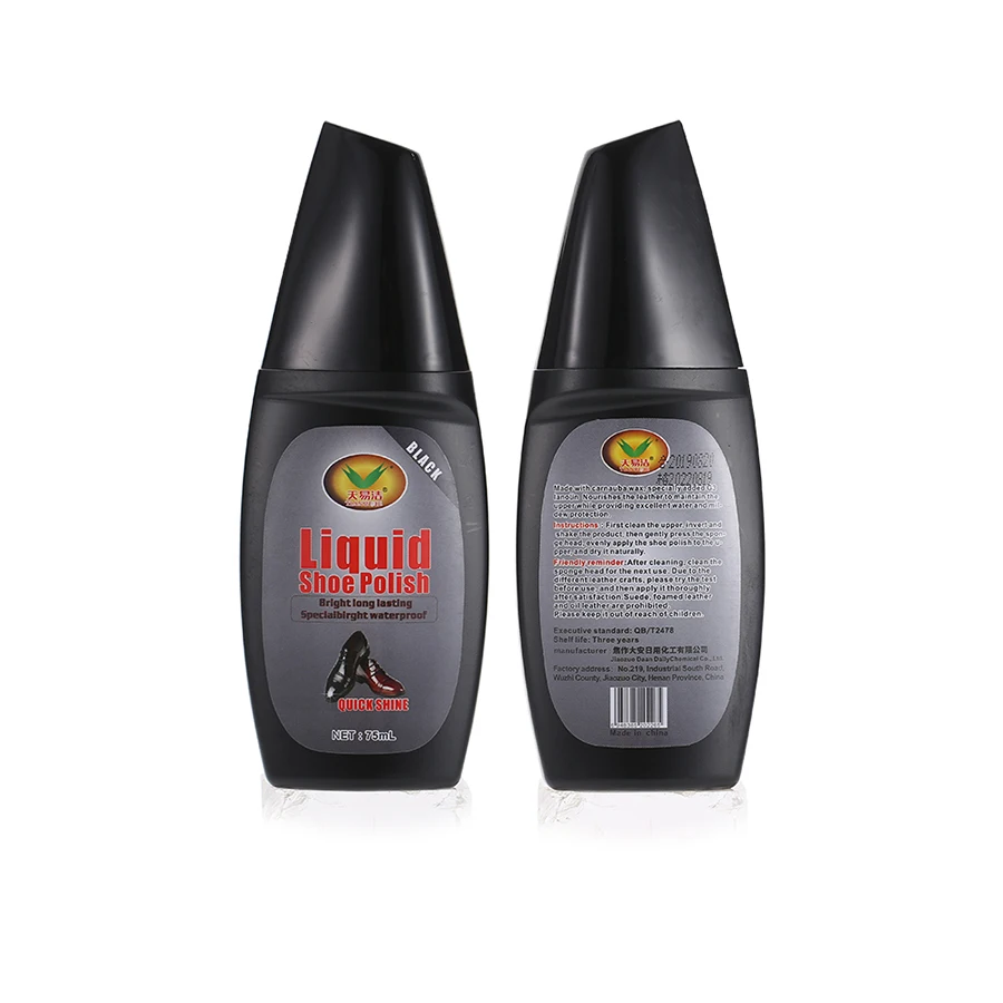 
High-gloss liquid shoe polish black brown shoe leather use 