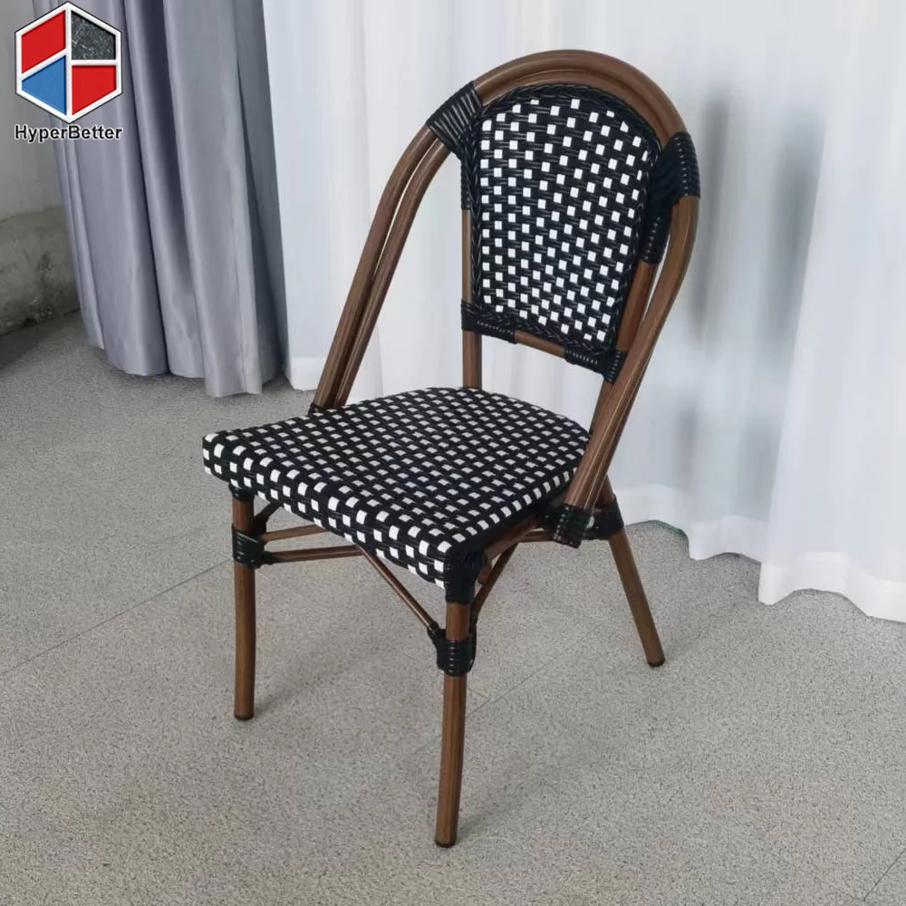 Rattan Classic Side Chair in Black Wicker