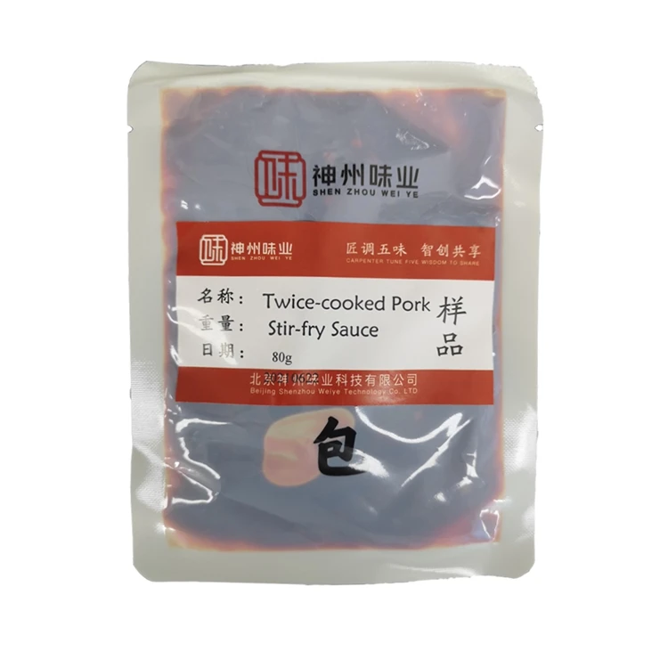 China Professional Manufacture Spivey Noodles Seasonings And Spices Vegeta Seasoning