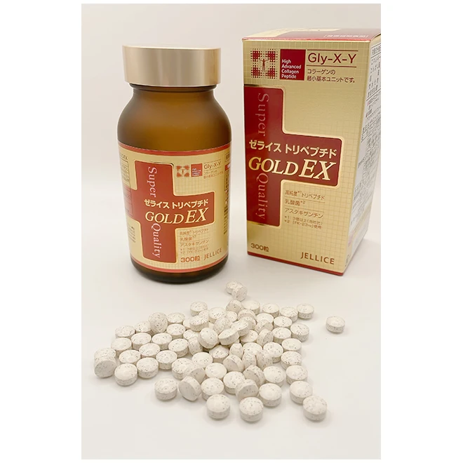 Beauty skin care dietary supplements functional foods 8000mg fish collagen peptide tablet