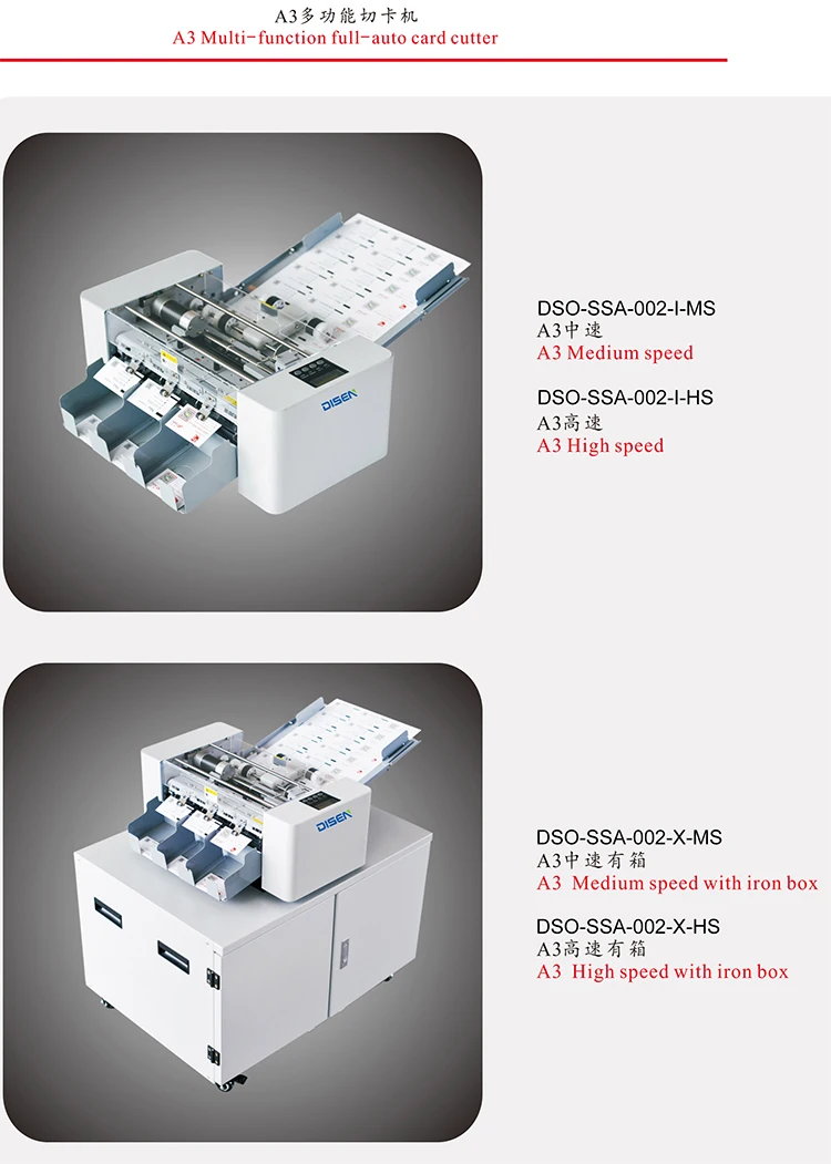 Automatic business card printer and cutter edge die-cutting machine. a3 heavy duty automatically pvc duplo business cards cutter
