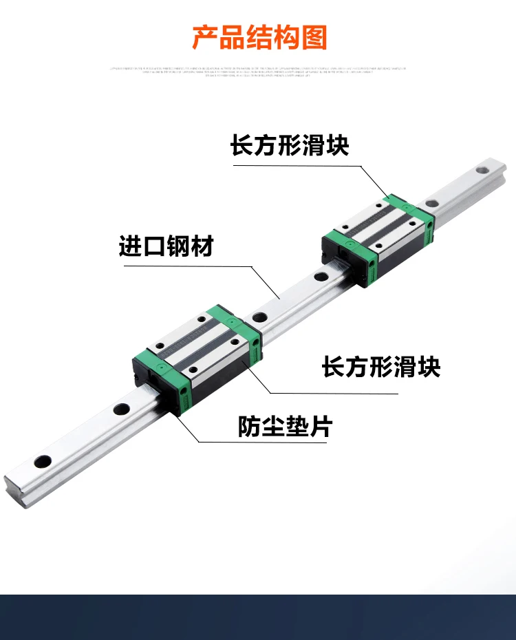 Linear guide rail with Linear sliding block bearing guide linear slider ball screw cnc kit