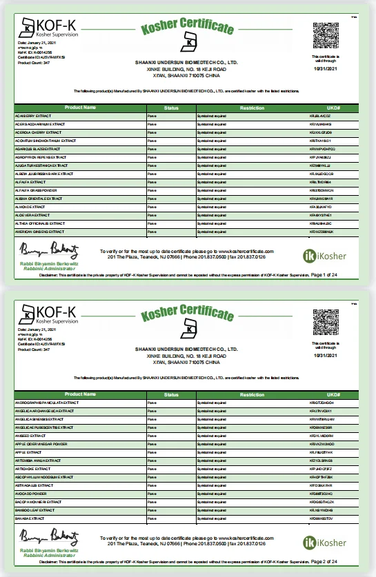 Wholesale Price Tremella Polysaccharides Tremella Mushroom Powder