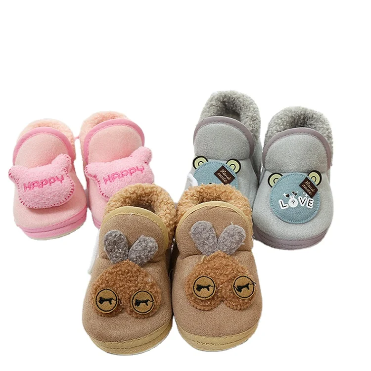 
Cute cartoon indoor comfortable warm shoes for children 
