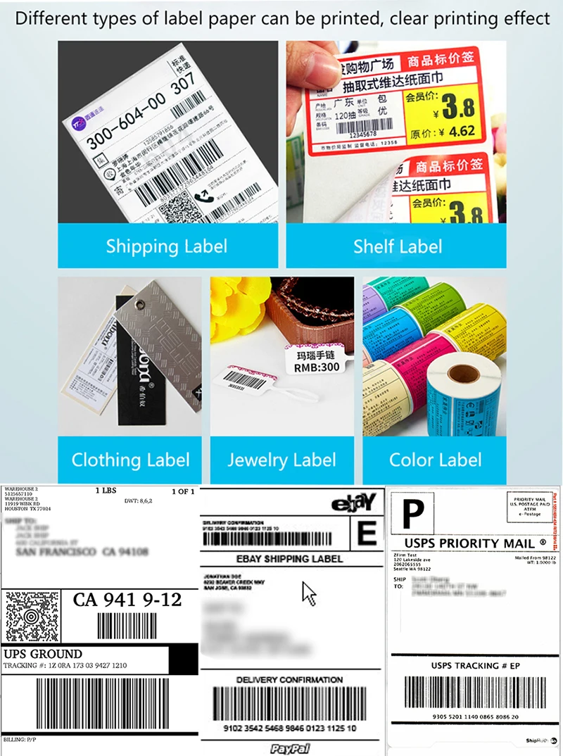 4 inch 110mm warehouse mini wifi thermal label printer