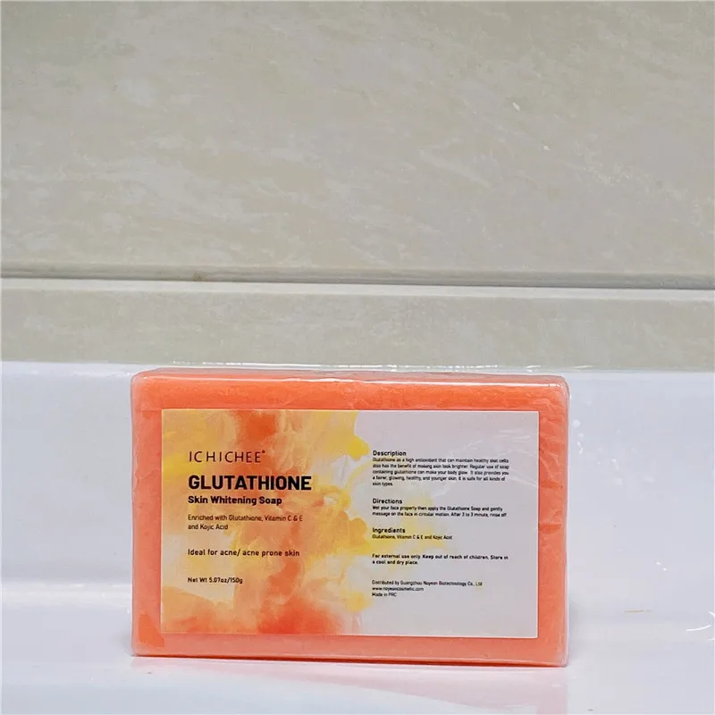 whitening skin care 07.jpg