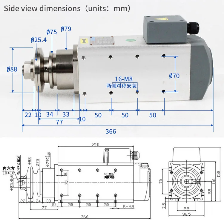 2.2kw Saw  Wood Cutting Drilling Polishing Grinding Grinder CNC center spindle