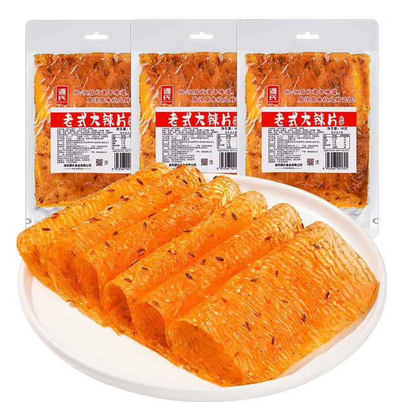 Chinese Snack Genji Vintage Spicy Slices 230g