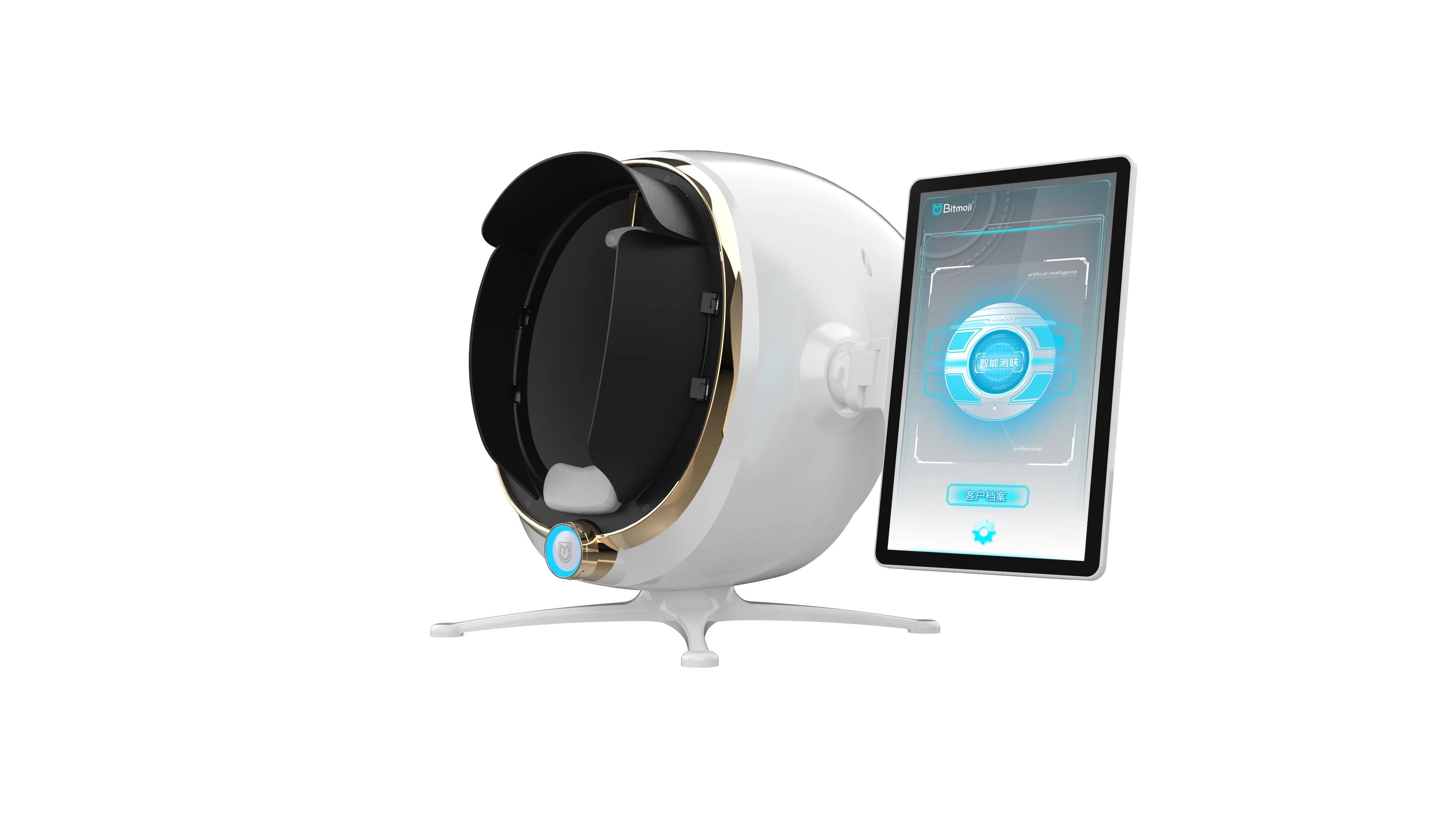 AI Intelligent 3D Digital Facial Analysis  skin scanner Image Instrument 36 Million Pixels Skin Analyzer Detector