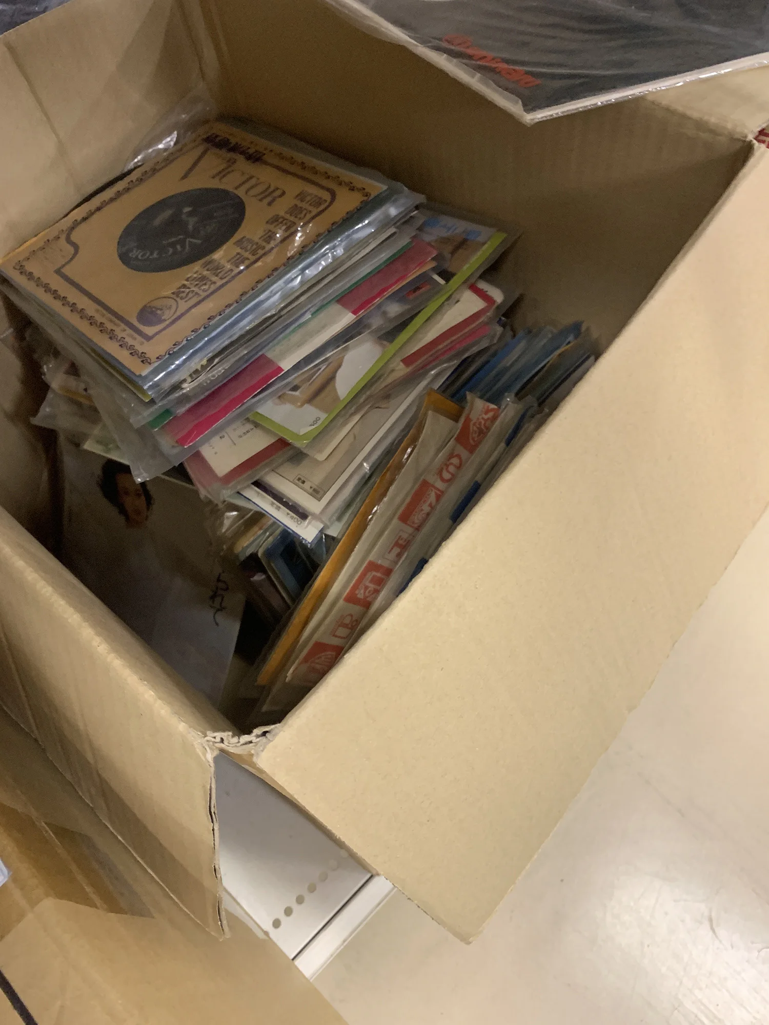 Japanese second hand j-pop music sleeve vinyl records lp for sale