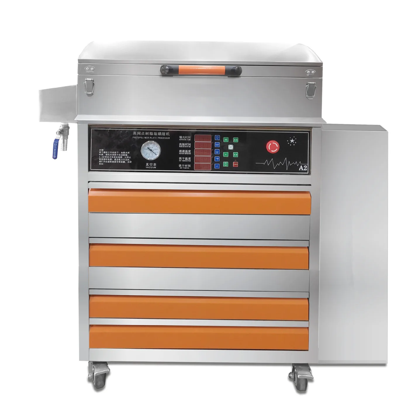 Cliche Making Machine for soft printing plates flexomac photopolymer plate maker machinery