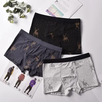 Мужское нижнее белье, хлопковые боксеры с U-образным выпуклым дизайном, дышащие боксеры, короткие шорты ts218