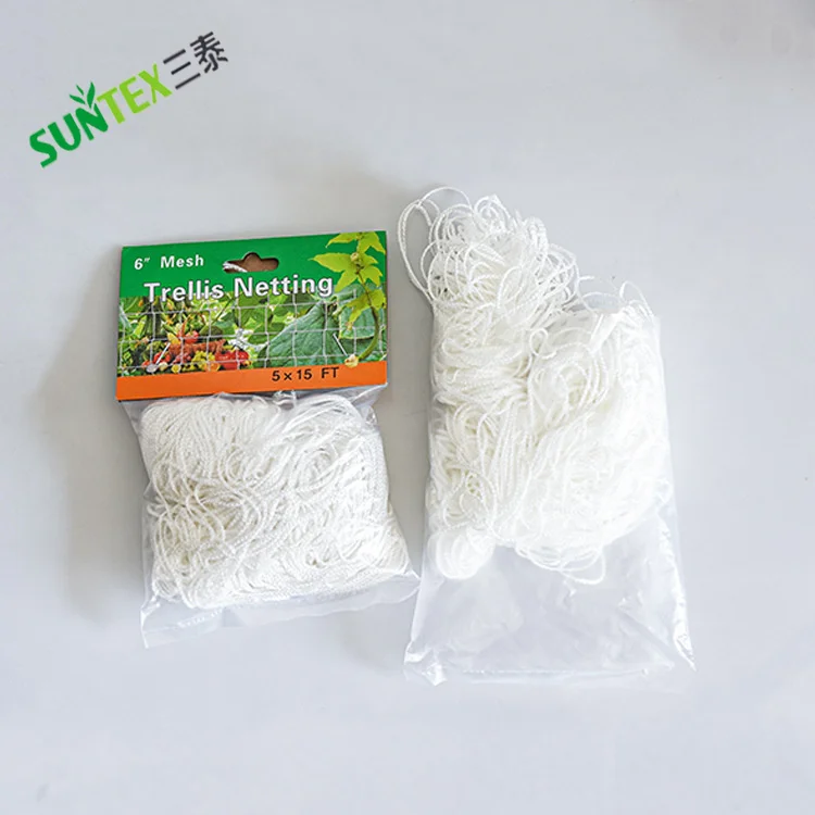 Soft Mesh Nylon Trellis Netting Bulk Roll  5 x 350 ft Heavy-Duty Garden Netting for Climbing Plants