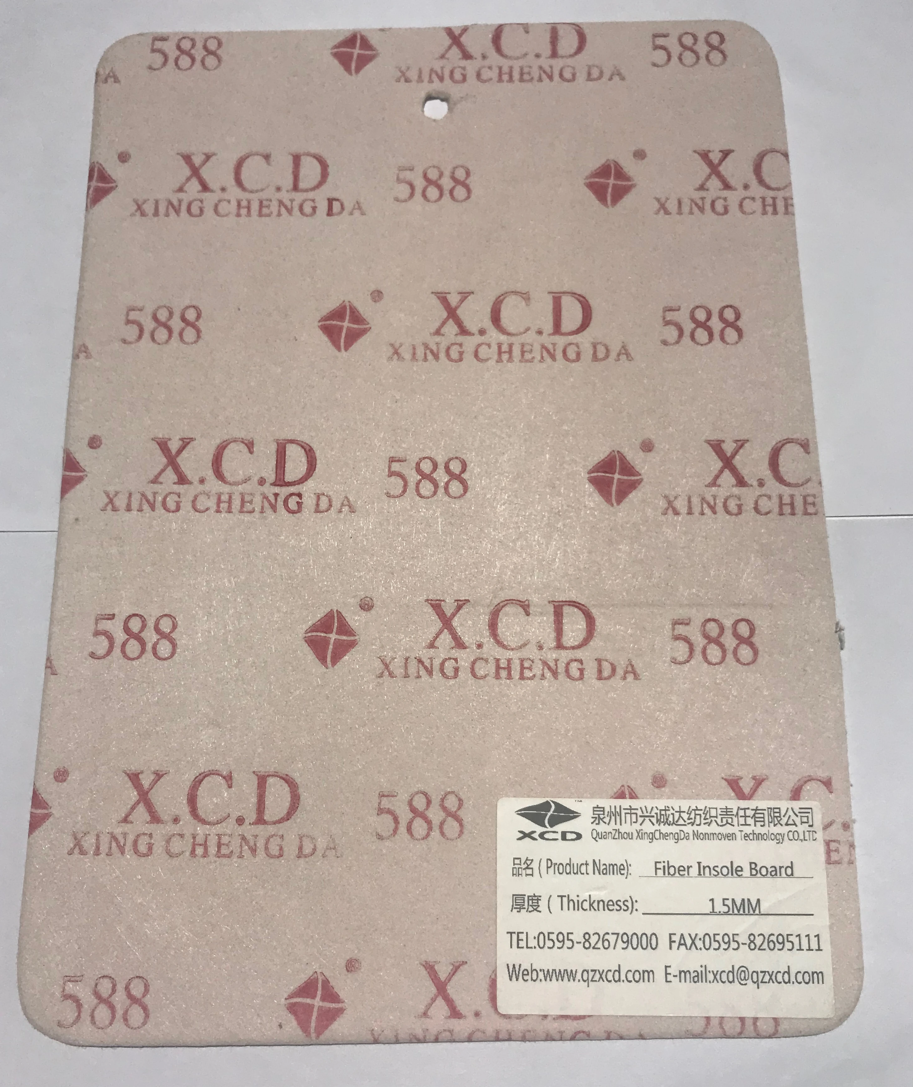 
Chinese Manufacturers High Quality sports shoe materials insole Fiber cement Insole Board for footwear 
