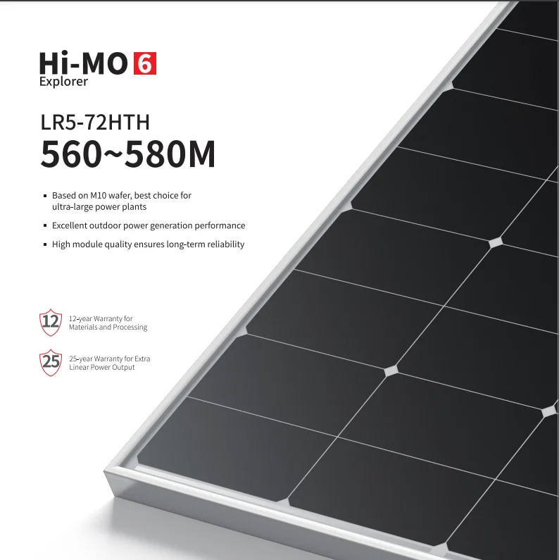 Longi Himo 6 LR5-72HTH 570 575 580 585 Вт солнечная панель