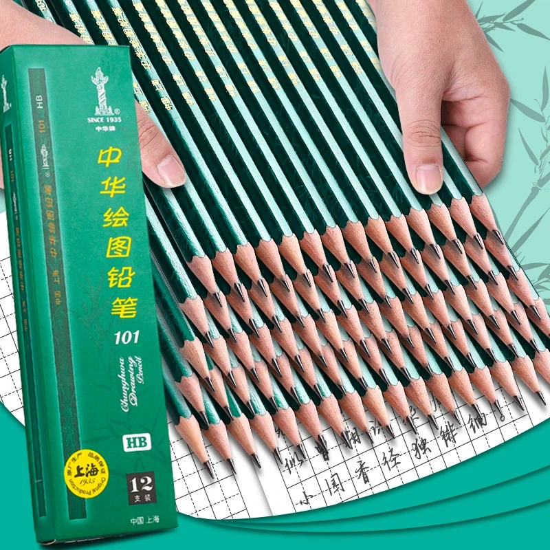 CHUNGHWA 12Pcs/Box Black Drawing Sketch Pencil Wood Drawing Pencil H/2H/3H/4H/5H/6H/HB 2/3/4/5/6/8/10/12B Art Supplies