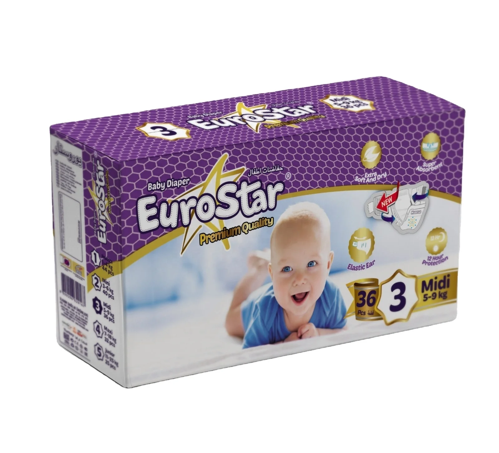 High Absorbency TURKISH Pants Baby Diaper Breathable Disposable Non Woven Fabric Printed 3D Leak Prevention Channel