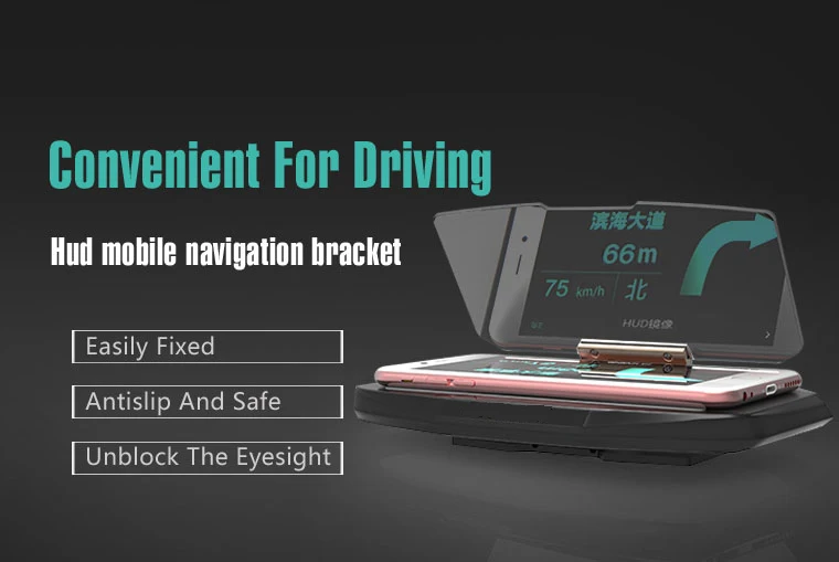 Promotion gift Universal Mobile GPS Navigation Bracket HUD Head Up Display Car Mount Stand Phone Display Holder wireless hud