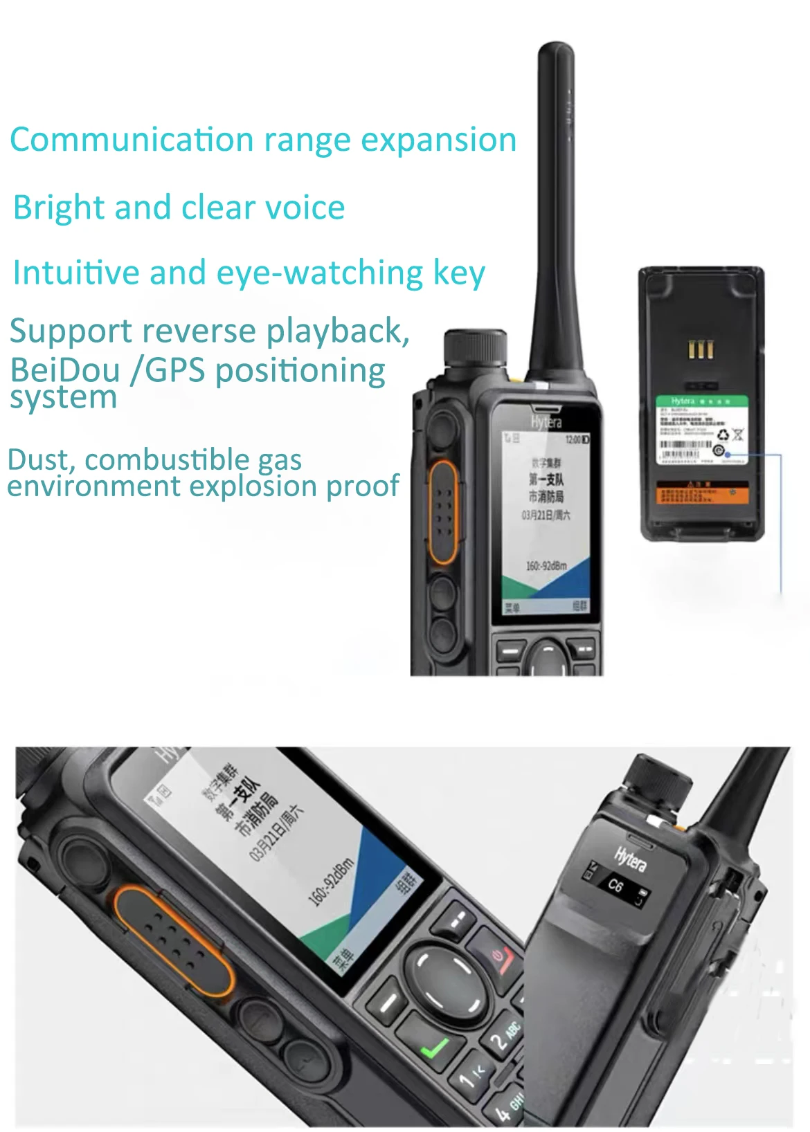 Manufacturers direct sale 2.4in HD screen AI noise reduction transceiver radio walkie talkie