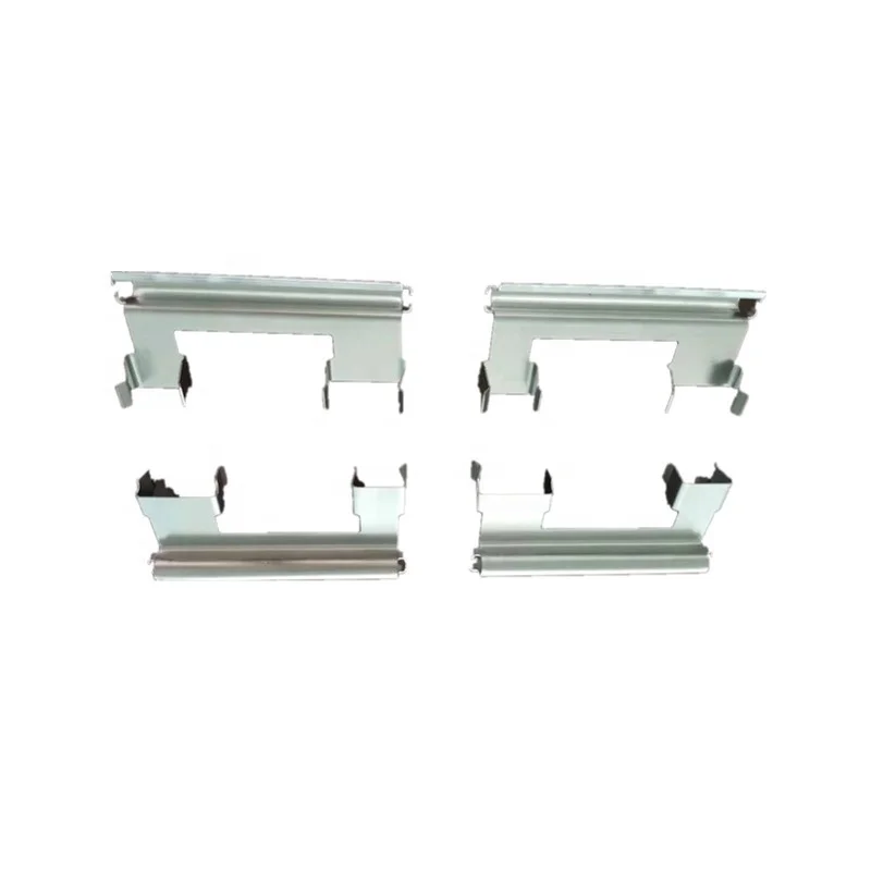 
Disc Brake Abutment Shim Hardware Kits brake repair kits best sale 