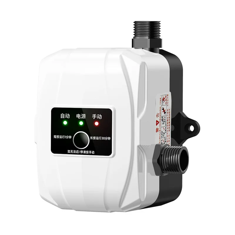 Automatic Electric High-Pressure Booster Pump with Self-Priming & Suction Theory Potable Water Booster Pump