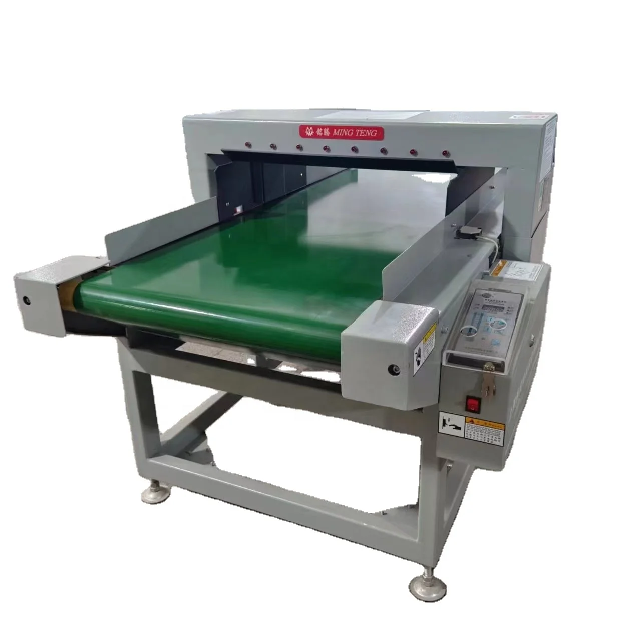 Shoes And Bags Inspection Conveyor Tunnel Broken Needle Detector