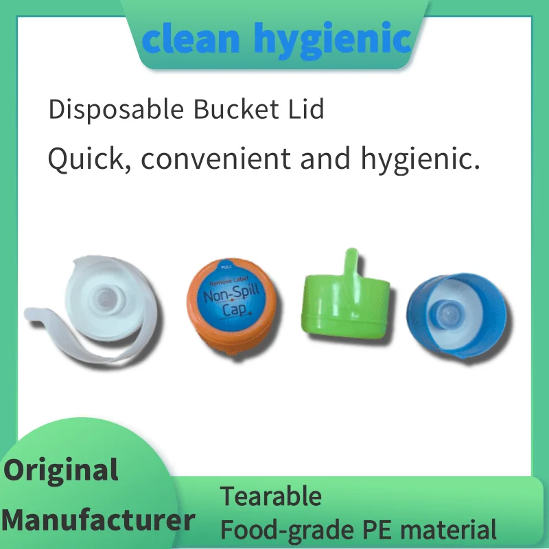 55mm 5 Gallon Water Bottle Cap For 55mm Neck Gallon Water Bottle