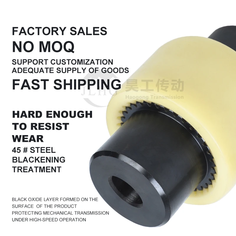 NL Teeth Gear Flexible Coupler, pinion ktr bowex coupling, nylon sleeve gear shaft, couplings Customizable hole, keyways