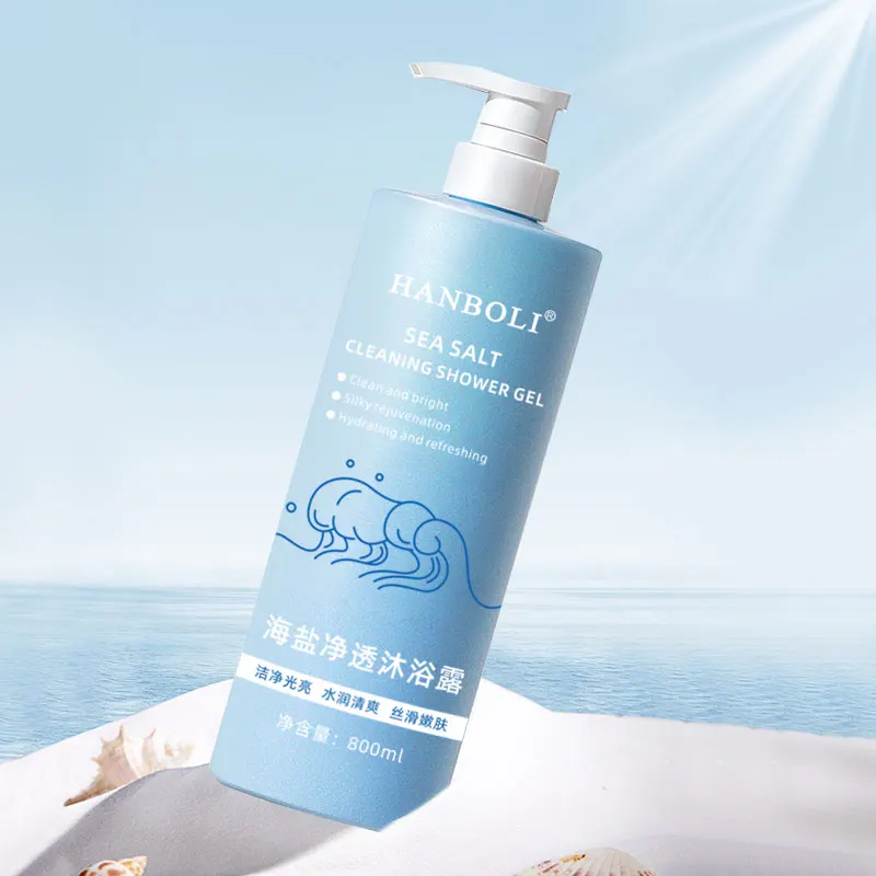 Wholesale 800ML Sea Salt Purifying Remove Body Odor Moisturize Lightening Shower Gel Wholesale Exfoliating Body Lotion Body Wash