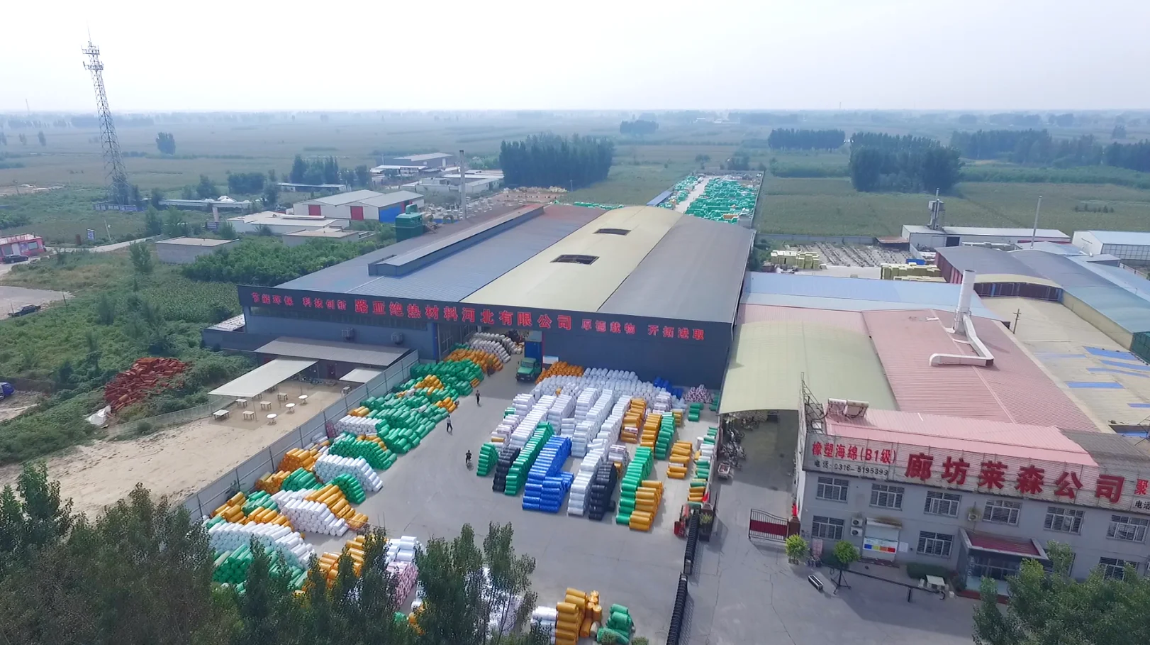  Nbr Теплоизоляция акустический резиновый материал пенопластовая труба резиновые листы в рулонах