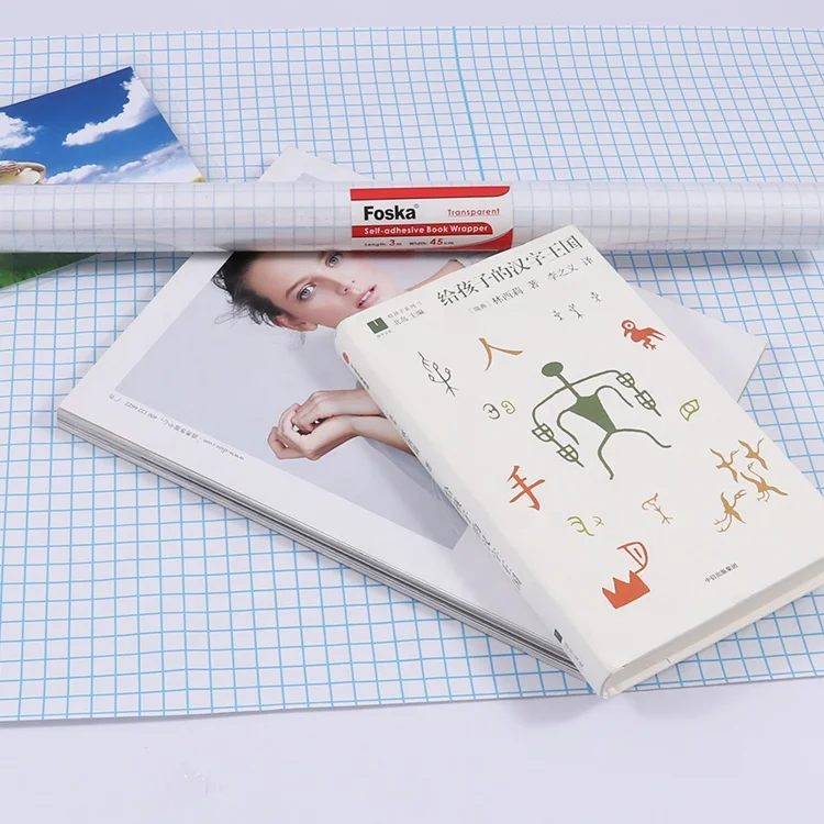 Foska Wholesale PVC CPP Material Clear Matte Roll Self Adhesive PVC Book Wrapping Film for Protecting Books and Documents