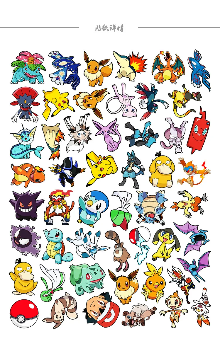 Big Size HighQuality 50pcs Anime Pokemoned Decorative Stickers For Teen Laptop Skateboard Luggage Guitar Scrapbook Vinyl Decals