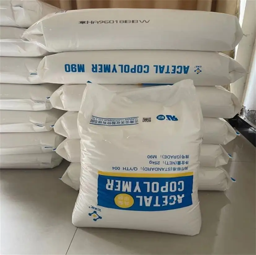 Натуральное пластиковое сырье POM Acetal полиацеталь/полиформальдегидные частицы