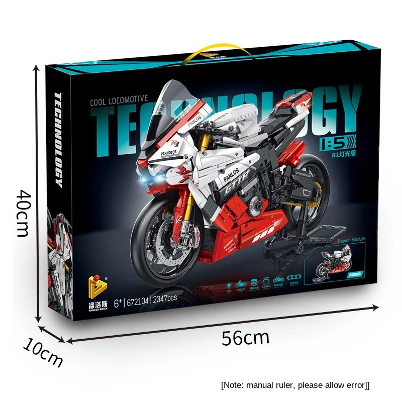 wholesale Panlos 672104 kids toys game other motorcycles 1:5 Light Board Motorcycle Yamaha R1 for blocks model Building Toys