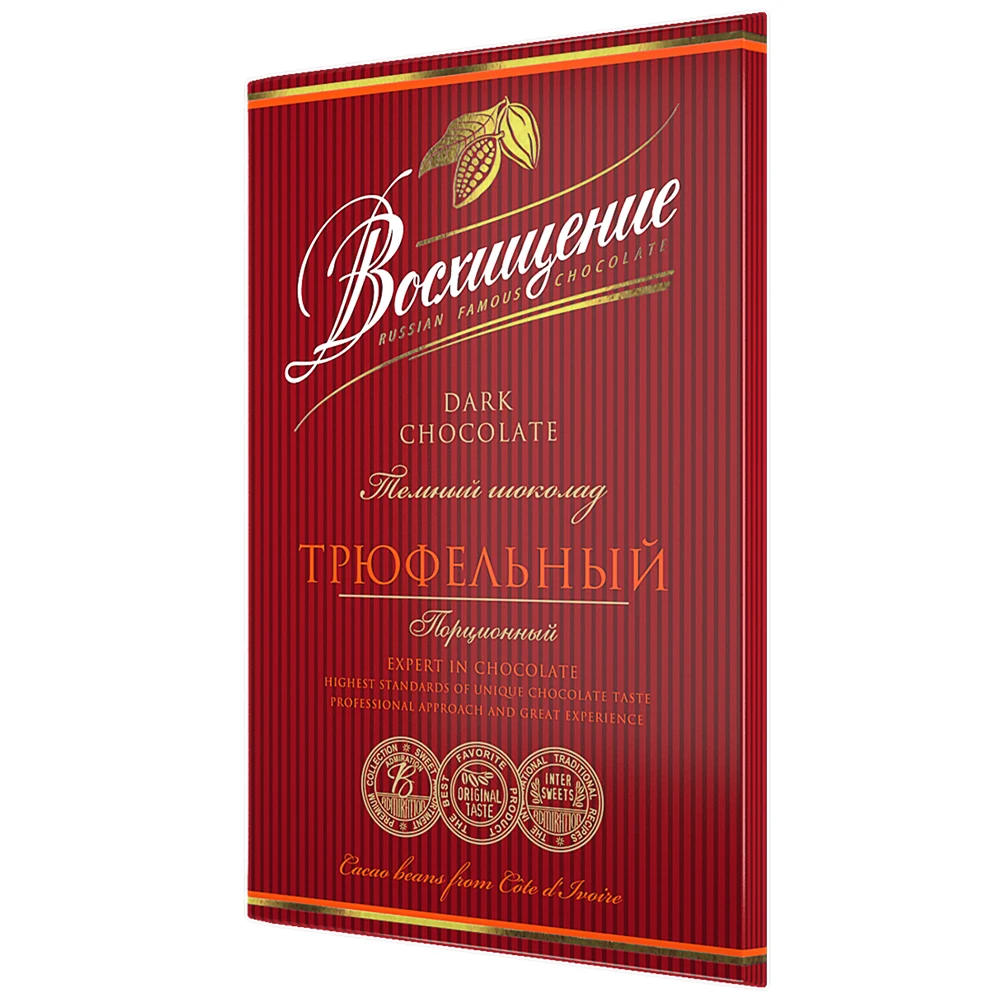 
Truffles dark chocolate wholesale 