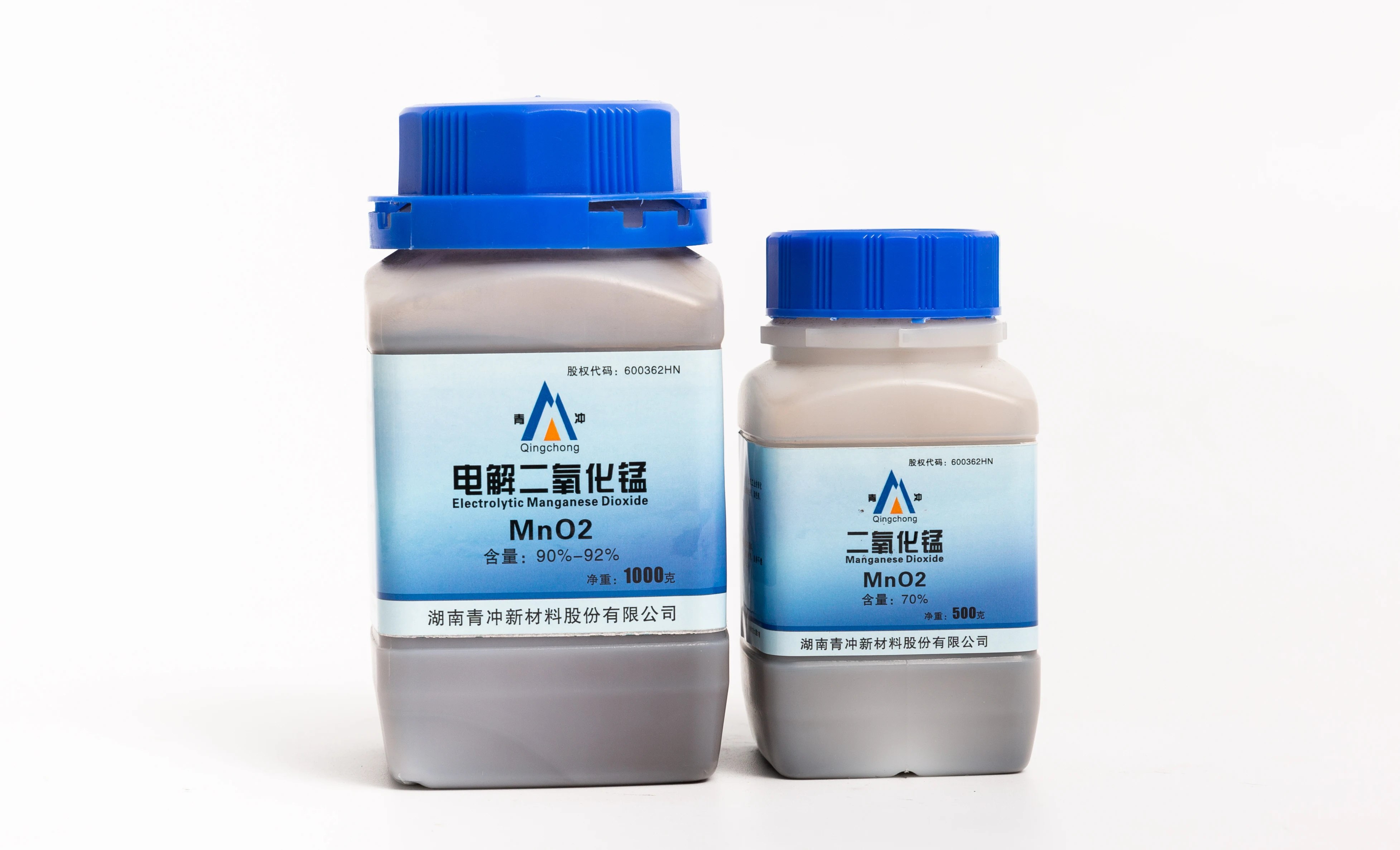 Low Price Chemical Electrolytic Natural Battery Catalyst Grade Manganese Dioxide 65% 70% 75% 80% 85% 90% CAS 1313-13-9