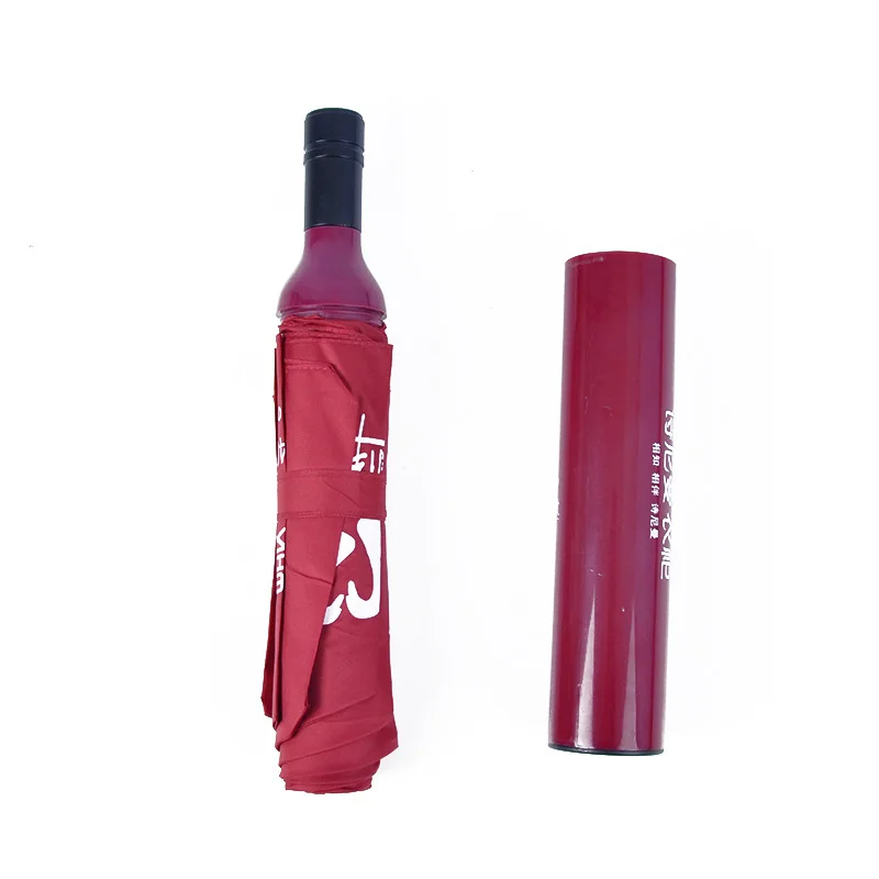
New Strange Gift Bottle Umbrella Can Print Logo Folding Advertising Umbrella Custom Printing 