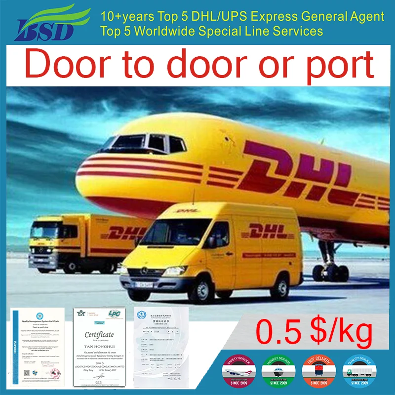 Tuowei-BSD от двери до недорогая Международная авиаперевозка в