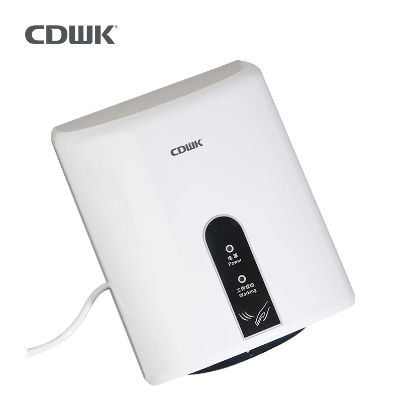 Автоматическая сушилка для рук CDWK 900 Вт настенная из
