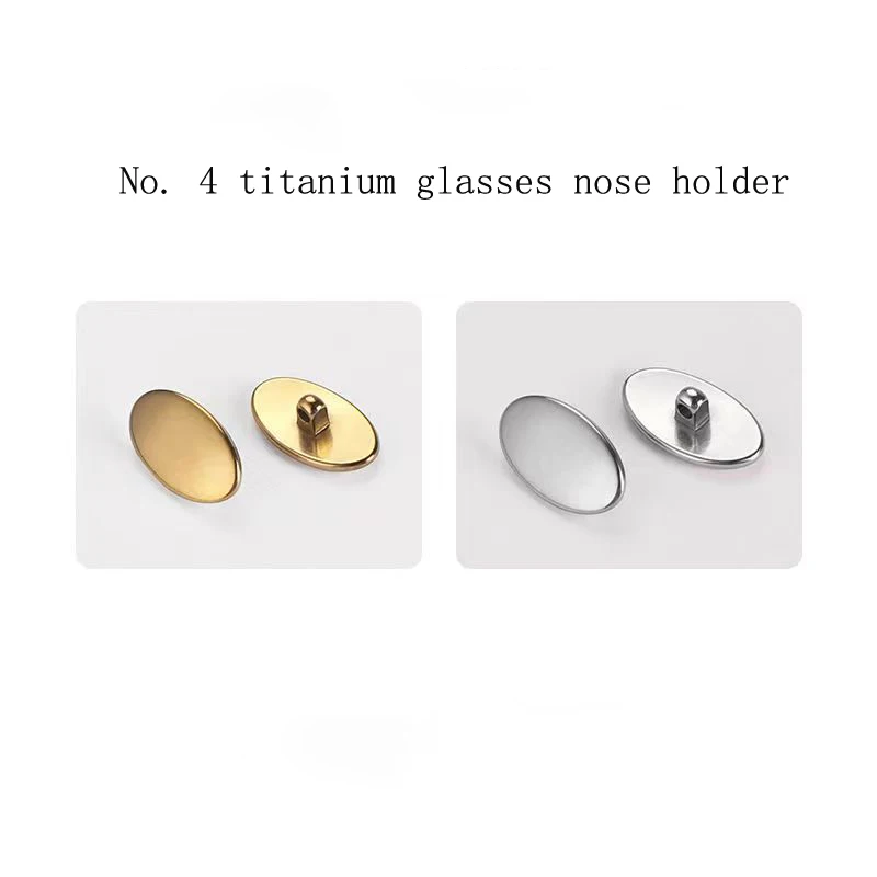 Optical Metal Nose Pad Pure Titanium Nose Pads Titanium Nose Pad Arms Eyeglasses Parts