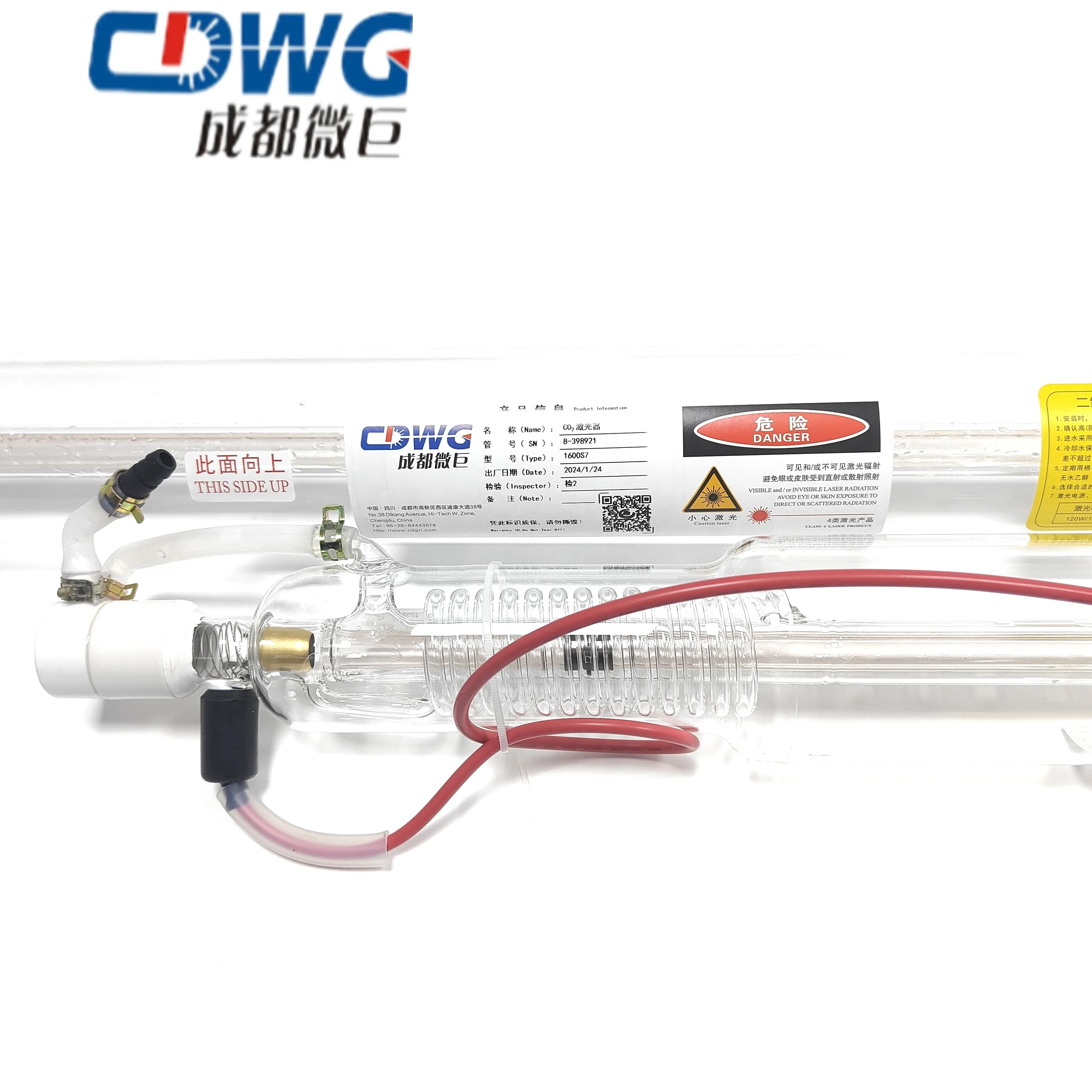 CDWG 1600S7 1600F7 1700H7 1800W7 120W 130W 145W 150W 165W 180W Laser Tube