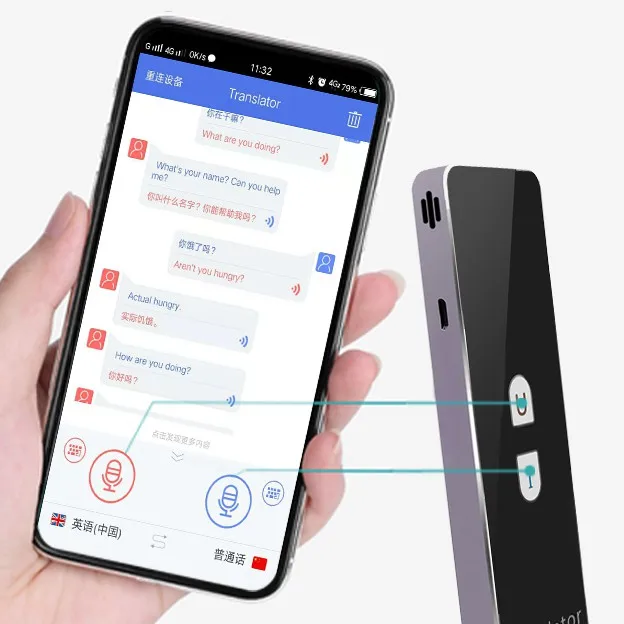 Portable AI Intelligent Voice Translator Very Convenient to Carry Translator For Business and Trip