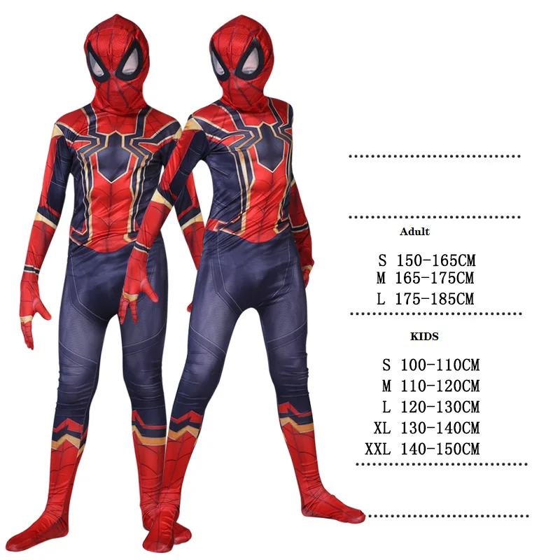  Fashion Cool Cosplay Spiderman Costume For Kids