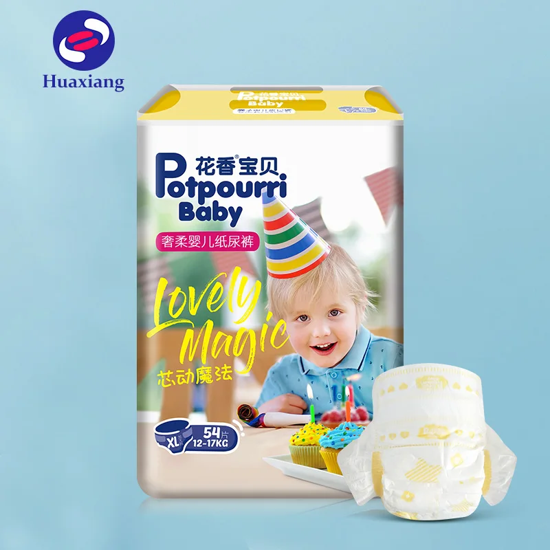 Free Sample A Grade Soft Japan senior SAP Premium Nappy Wholesale Cheap Breathable Baby Diaper