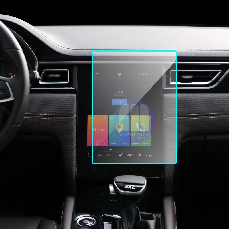 Защитная пленка из закаленного стекла для экрана навигатора GPS, автомобильная наклейка для интерьера, аксессуары, устойчивые к царапинам для JAC A5 2020 10,4 дюйма