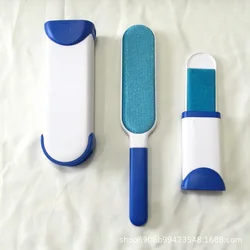 New Household Electrostatic Brush Clothes Dust Removal Brush Set Clothes Woolen Coat Lint Removal Brush