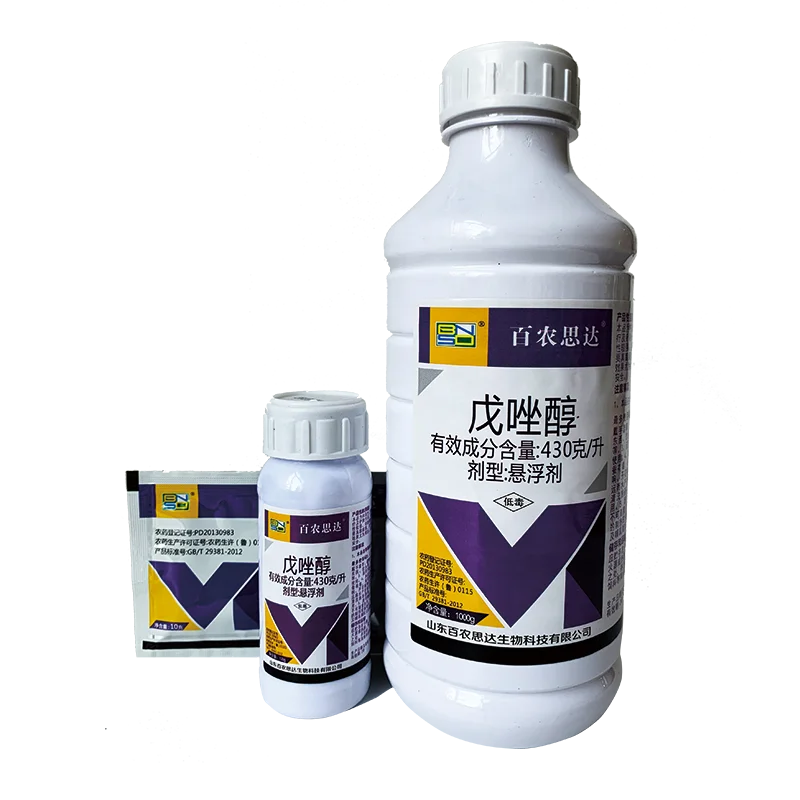 Флюсилазол 430 г/л EC бактерицид Shandong Bainong Sida Biotechnology Co., Ltd