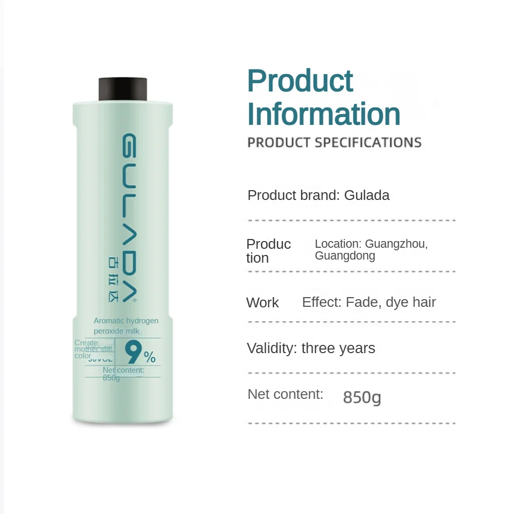 Manufacturers direct sales of professional hair dye direct oxidant peroxide cream dioxy milk Dye your hair and feed your breasts